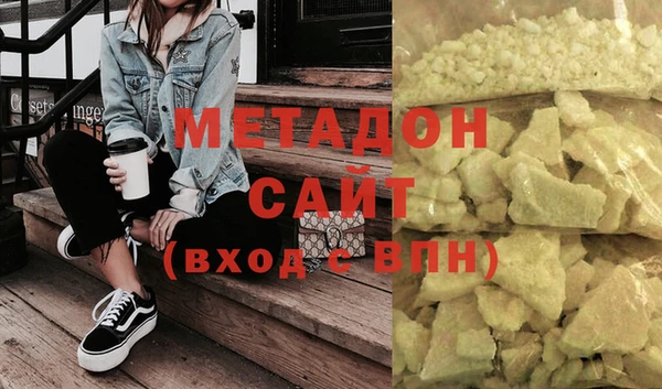 экстази Алзамай