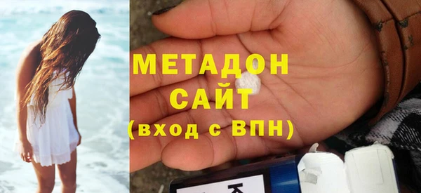 дмт Алексин