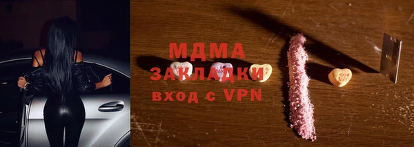 дмт Алексин