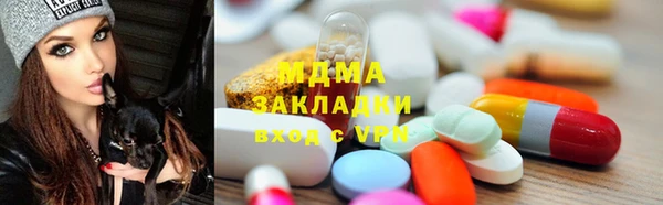 экстази Алзамай