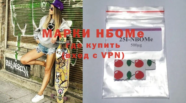 экстази Алзамай