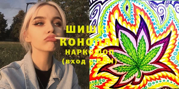 MESCALINE Алексеевка
