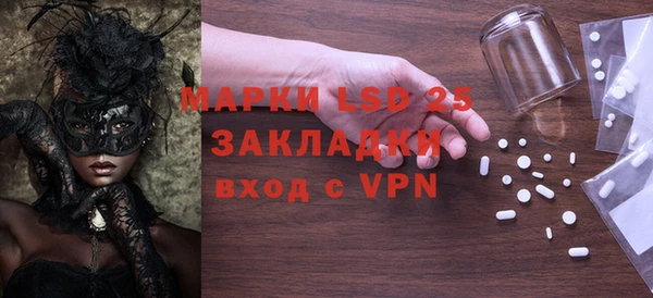 дмт Алексин