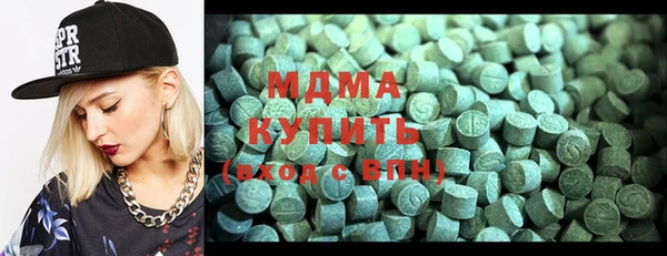 MESCALINE Алексеевка