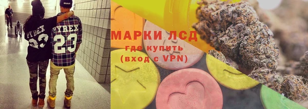 экстази Алзамай