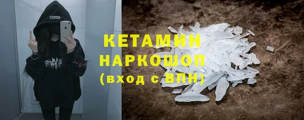 MESCALINE Алексеевка