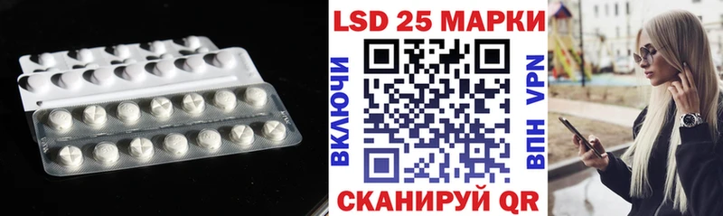 ЛСД экстази ecstasy  omg маркетплейс  Покров 