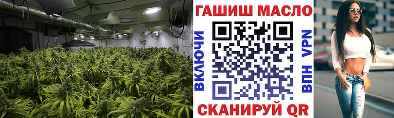 Дистиллят ТГК Wax  Покров 